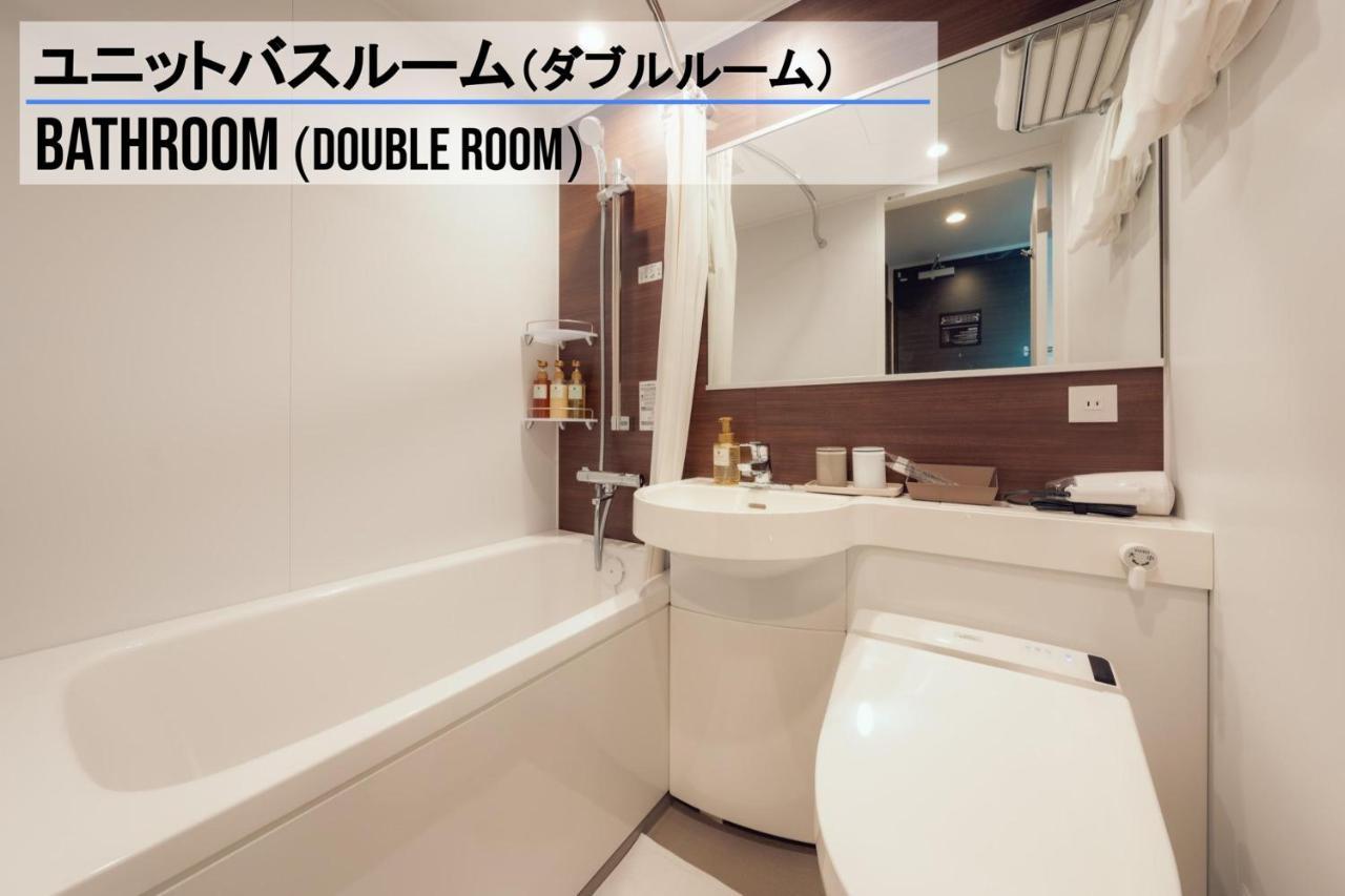 Henn Na Hotel Sendai Kokubuncho ภายนอก รูปภาพ